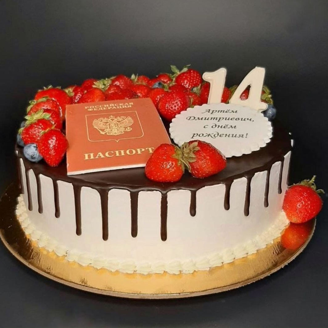 Юбилейный торт арт. 100